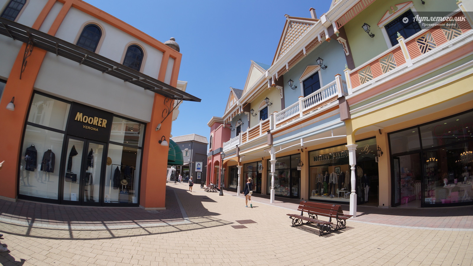 From valmontone fashion district From valmontone fashion district