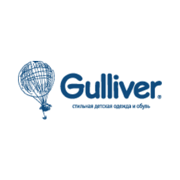 Gulliver аутлет