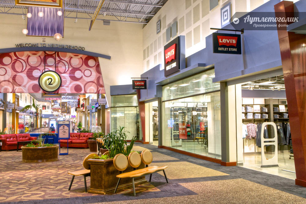 Levis shop sugarloaf mills
