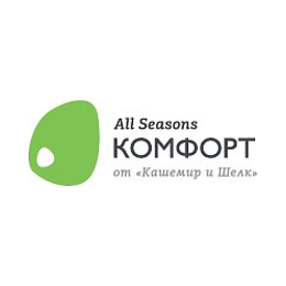 All Seasons аутлет