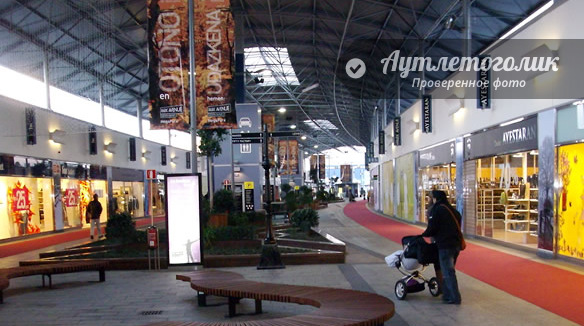 Fashion Outlet Megapark Barakaldo