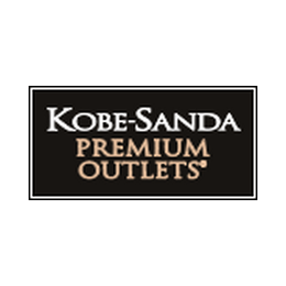 Kobe-Sanda Premium Outlets