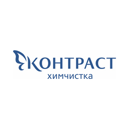 Контраст