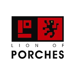 Lion of Porches аутлет