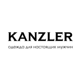 Kanzler аутлет